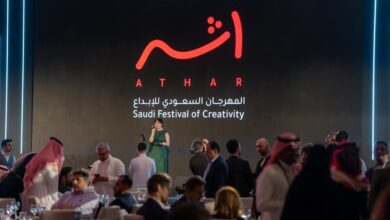 كشفت إدارة المهرجان السعودي للإبداع "أثر"، أكبر تجمع من نوعه في مجال التسويق الإبداعي في المملكة، عن القائمة النهائية لجوائز أثر 2025، والتي سيُعلن عنها خلال النسخة الأكبر والأبرز والأكثر حيوية للمهرجان.