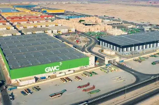 شركة GWC القطرية تستحوذ على حصة في شركة Quivo