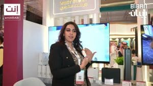 قالت سارة عبدالله، أخصائية التسويق في ويست ستوري، خلال لقائها مع فريق إنت عربي في مؤتمر بيبان، إن الشركة تُعد أول من أدخل مفهوم تعطير المساحات المفتوحة في المملكة منذ عام 2011، وابتكرت عطورًا خاصة لأشهر المعالم مثل بوليفارد الرياض.