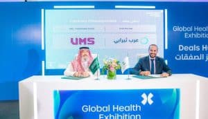 عرب ثيرابي تتوسع رسميًا إلى السوق السعودي بدعم استثماري من VMS خلال معرض Global Health Exhibition 2025
