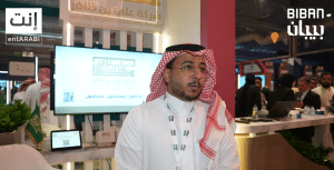 شركة ظافر للاستشارات القانونية