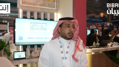 شركة ظافر للاستشارات القانونية