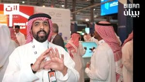 قال إبراهيم غويزي، المؤسس والرئيس التنفيذي لشركة سويتر، خلال لقائه مع فريق إنت عربي في مؤتمر بيبان، إن الشركة تحولت من مقدم خدمات غسيل سيارات تقليدي إلى منصة تقنية متكاملة تُتيح لأي شاب سعودي تأسيس وإدارة مغسلة سياراته عبر نظام رقمي يشمل إدارة العمليات والجودة والعملاء.
