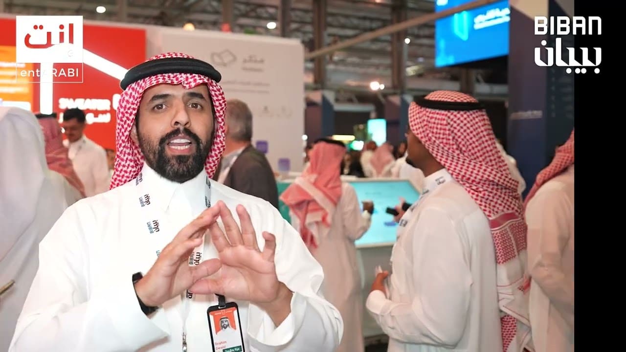 قال إبراهيم غويزي، المؤسس والرئيس التنفيذي لشركة سويتر، خلال لقائه مع فريق إنت عربي في مؤتمر بيبان، إن الشركة تحولت من مقدم خدمات غسيل سيارات تقليدي إلى منصة تقنية متكاملة تُتيح لأي شاب سعودي تأسيس وإدارة مغسلة سياراته عبر نظام رقمي يشمل إدارة العمليات والجودة والعملاء.