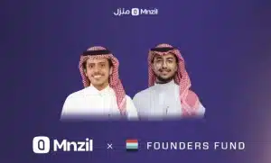 شركة منزل السعودية تغلق جولة استثمارية بقيمة تتجاوز 44 مليون ريال