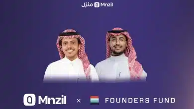 شركة منزل السعودية تغلق جولة استثمارية بقيمة تتجاوز 44 مليون ريال