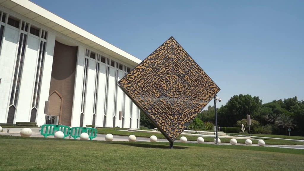 The Saudi Central Bank (SAMA) has granted Darb Pay for Information Technology a license to operate electronic payment services through digital wallets.