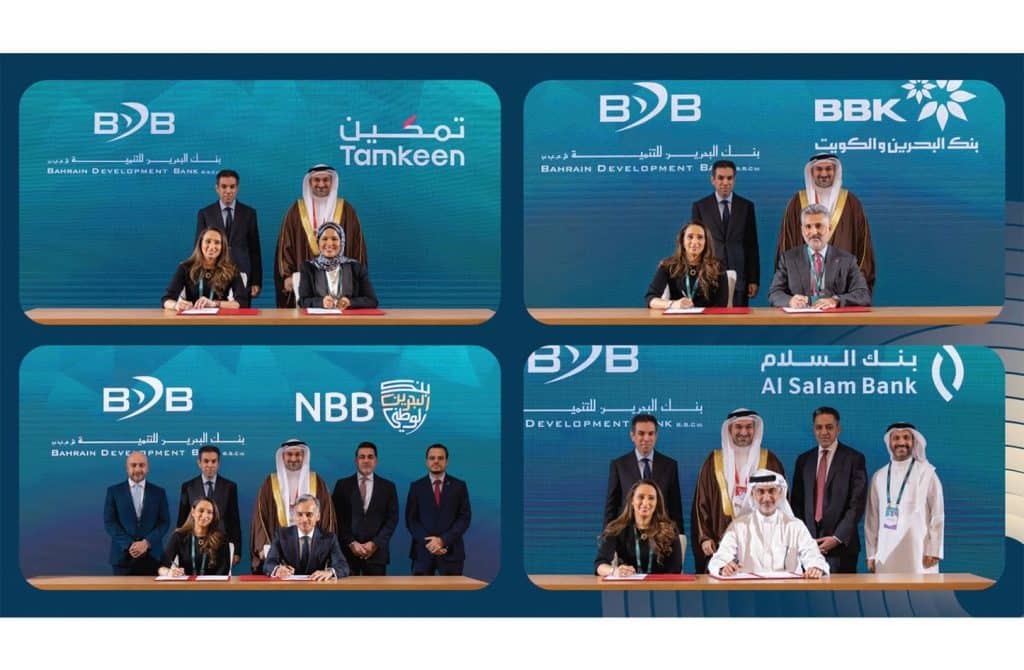 Bahrain Launches the Small and Medium Enterprises Fund in Partnership with Leading National Banks