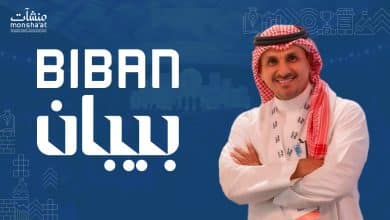 حوار مع منصور الزعاقي، المؤسس والرئيس التنفيذي لشركة حلول 360