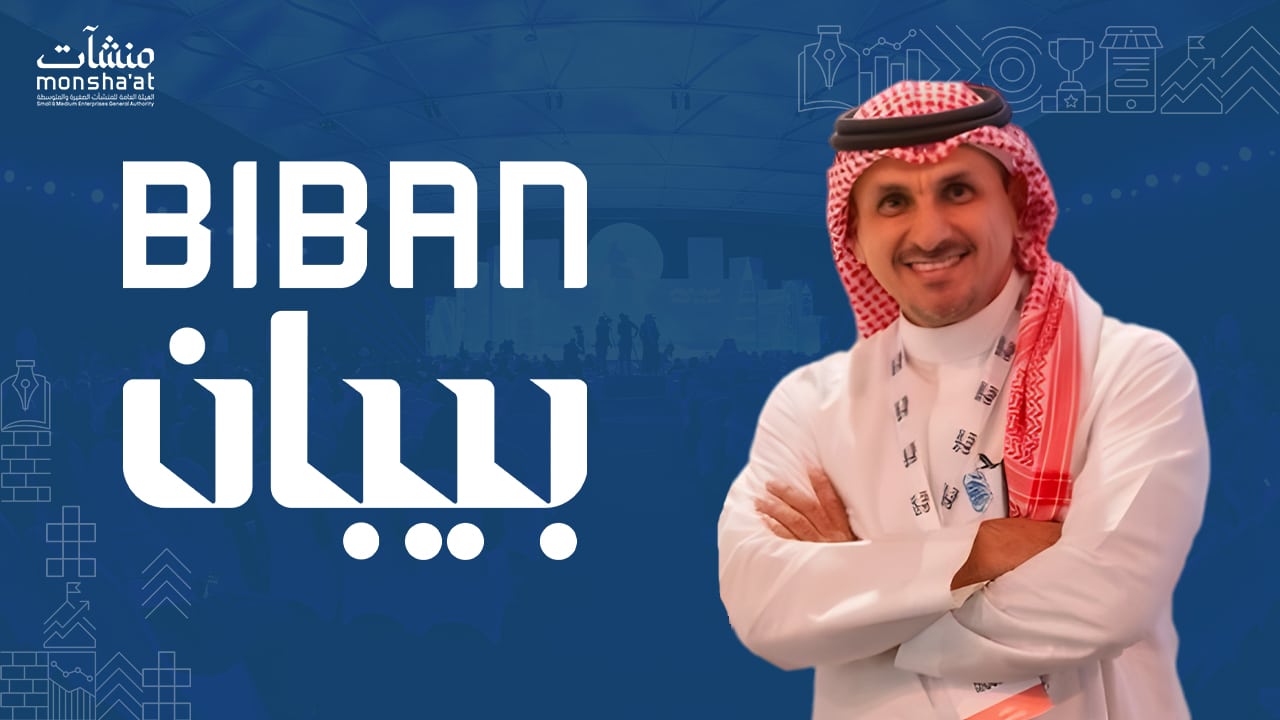 حوار مع منصور الزعاقي، المؤسس والرئيس التنفيذي لشركة حلول 360