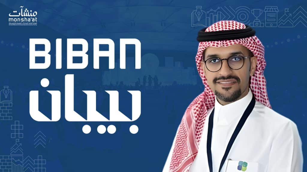 حوار مع سعد السلامة، مدير عام شركة حوسبة