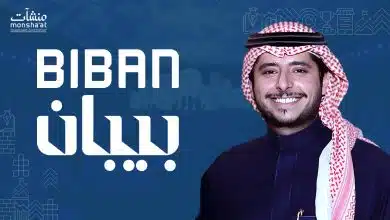 حوار مع محمد راشد العبد اللطيف، المؤسس لمنصة Arabian Pay