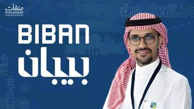 حوار مع سعد السلامة، مدير عام شركة حوسبة