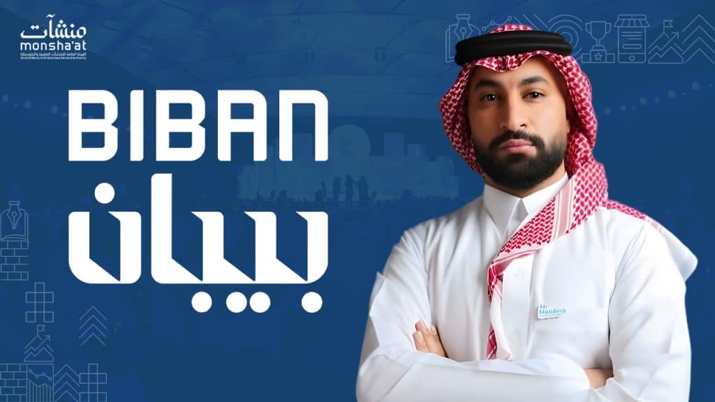 في مقابلة خاصة مع حمود الغصن، المؤسس ورئيس مجلس الإدارة لتطبيق مستر مندوب على هامش معرض بيبان 2025؛ حيث تحدث عن المخططات الطموحة لدى التطبيق في التوسع داخل السوق السعودية واستحواذه على حصة سوقية بقطاع توصيل الطلبات للعملاء بعد إطلاق سوبر ماركت سحابي و الصيدليات السحابية؛ إذ يتم العمل على توصيل أي خدمة قابلة للتوصيل بشكل مباشر وسريع للعميل .