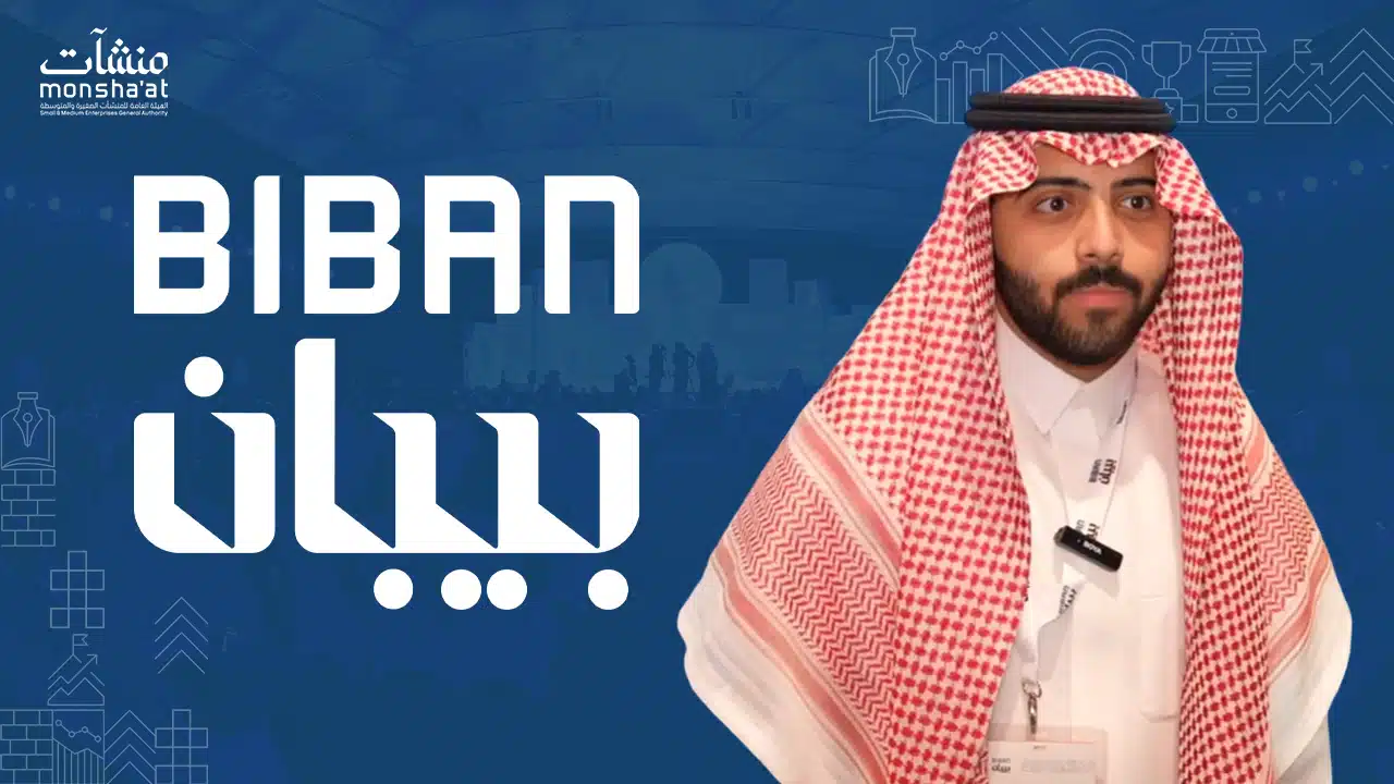 عرض عمر العمر، المسئول بمنصة وتطبيق Labayh المتخصص في تقديم خدمات الاستشارات النفسية والأسرية خلال مقابلة خاصة على هامش قمة بيبان 2025؛ للخدمات الميسرة والمقدمة في سرية وأمان للأفراد و الشركات بمختلف التخصصات من بينها الدعم  والتأهيل النفسي والأسري و الوعي الإجتماعي و الدورات الخاصة بالإحتراق الوظيفي وغيرها، بسهولة من خلال التطبيق وحجز المواعيد ومقدمو الخدمة التي يطلبها العميل من خلال متابعة التقييمات أو الحصول على الخدمة مباشرة أون لاين.