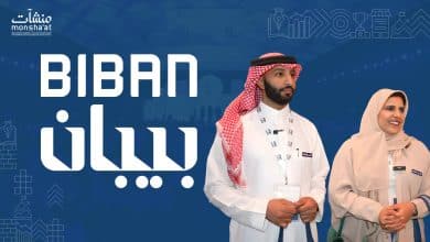 خلال لقاء فريق إنت عربي في مؤتمر بيبان، أعلن فريق حر عن إطلاق الهوية الجديدة للمنصة، التي تمثل تطورًا عن "باشنرز" لتصبح أقرب وأسهل للمستخدمين، مع تقنيات تعتمد على الذكاء الاصطناعي لأتمتة رحلة العميل واختيار الفريلانسر الأنسب.