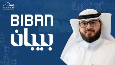 حوار مع أحمد الشريف، مدير إدارة حلول الابتكار في منشآت