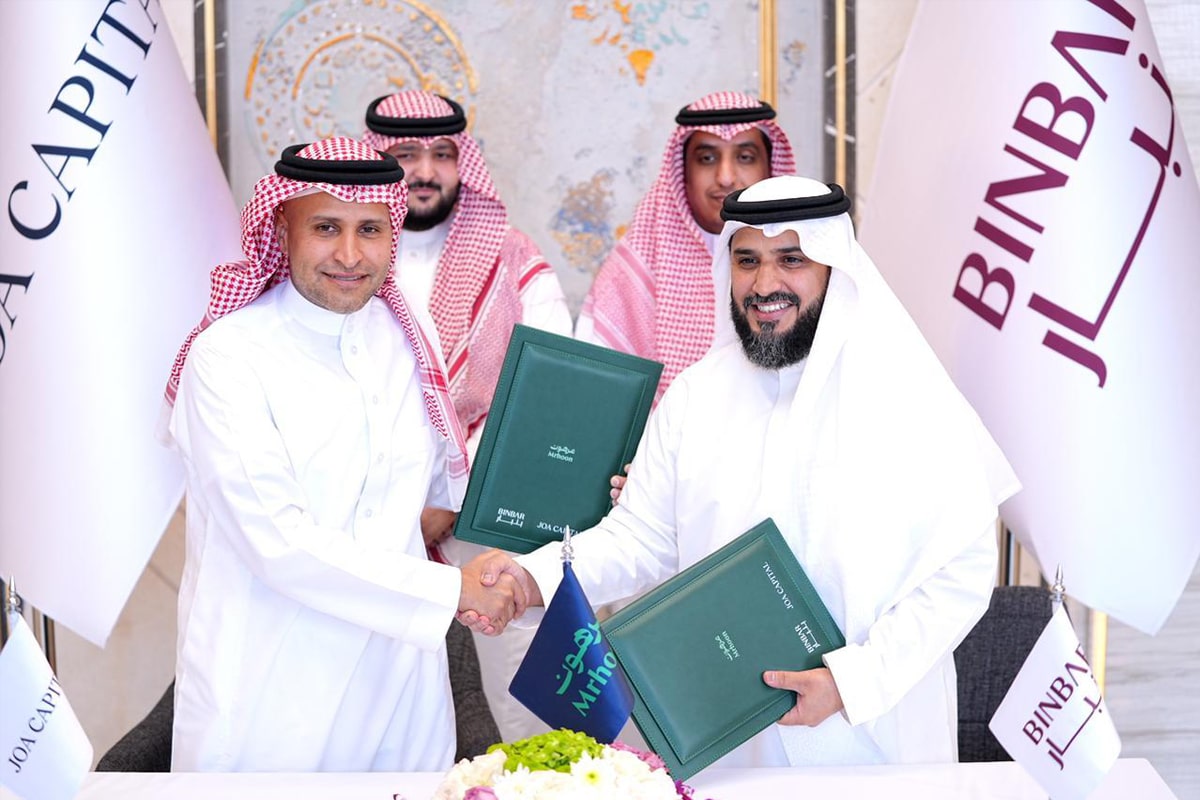 Marhoon Fund Debuts Through a Partnership Between Binbar Investment and JOA Capital with SAR 500 Million in Assets