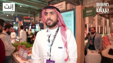 خلال لقاء فريق إنت عربي في مؤتمر بيبان، أوضح غسان حلاوة، مؤسس شركة Parachute16، أن الشركة تعمل على تمكين رواد الأعمال والشركات الناشئة وسريعة النمو عبر بناء مسرعات أعمال وبرامج تطوير تساعدهم على التوسع داخل السعودية والعالم العربي والعالم.