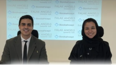 Falk Angel Investment Network has invested in the Saudi BookaHospi platform, which specializes in connecting medical talents with healthcare institutions through a global digital marketplace, aiming to digitize recruitment processes in the healthcare sector.
