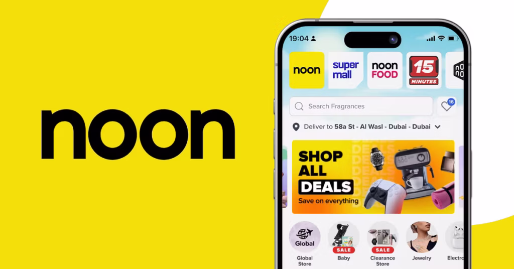 نون تجمع 500 مليون دولار في جولة تمويلية بدعم من صندوق الاستثمارات العامة