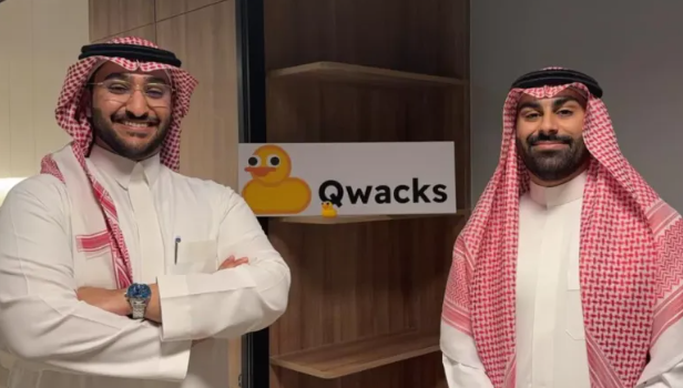 Qwacks, the Saudi-based gaming technology company, has closed a pre-seed funding round worth SAR 1.8 million (USD 476,140).