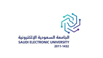Saudi Electronic University Launches "SEU Sports Tech Accelerator" to Support Sports Technology Innovation