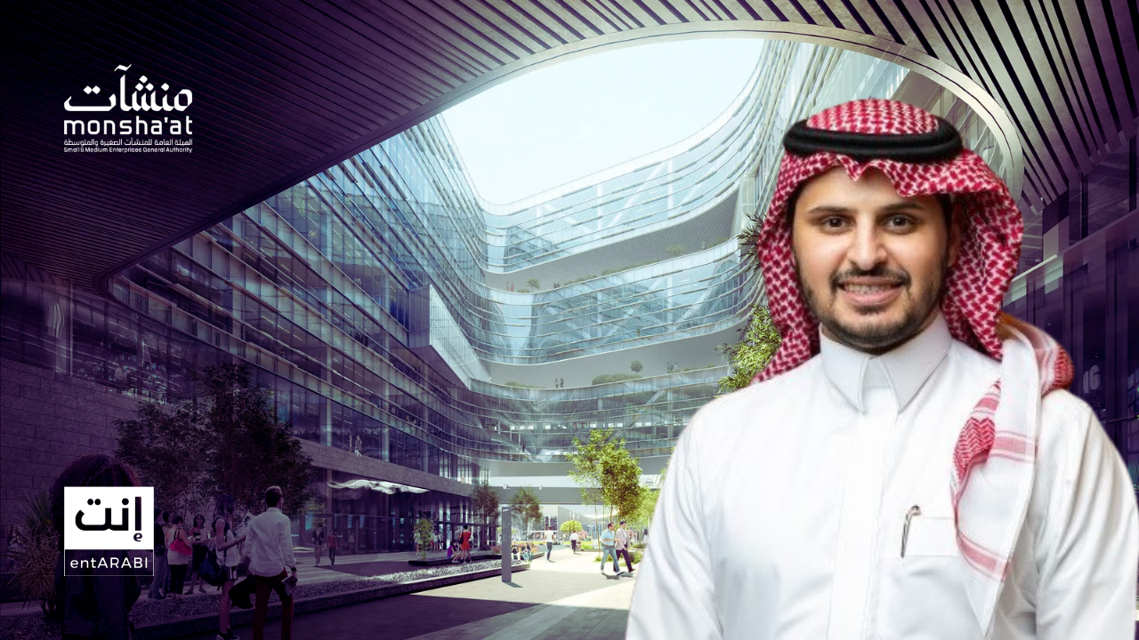 شركة qlub تعزّز رؤيتها للتوسع خلال مشاركتها في Silicon Valley Roadshow