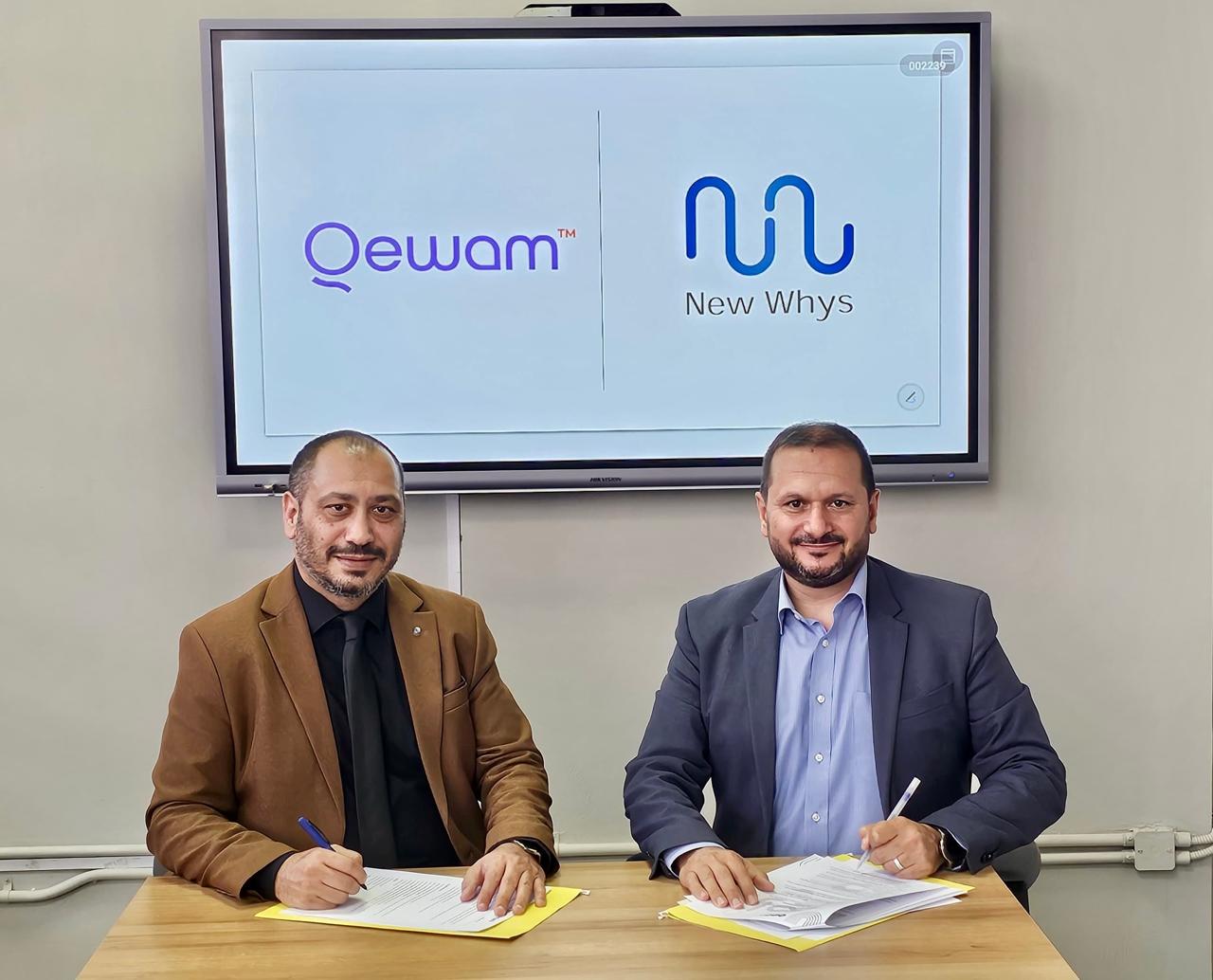 "Black Iris Angel Network" تنطلق من الرياض: "Q Fund" و "New Whys" تعلنان عن شراكة استراتيجية