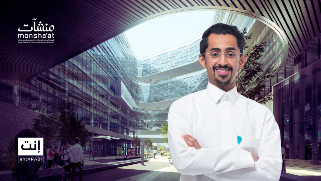 منصّة رِواء: رحلة واثقة نحو التوسع العالمي عبر Silicon Valley Roadshow