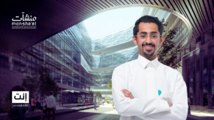 منصّة رِواء: رحلة واثقة نحو التوسع العالمي عبر Silicon Valley Roadshow