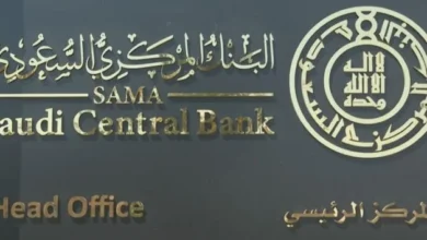 اعلن البنك المركزي السعودي "ساما" الترخيص لشركة "الحلول المنطلقة" لمزاولة نشاط التمويل الاستهلاكي المصغر؛ ليصبح إجمالي عدد الشركات المرخصة لمزاولة هذا النشاط 12 شركة، فيما يبلغ عدد شركات التمويل المرخصة في المملكة 70 شركة.