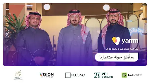Saudi Post-Purchase Platform Yamm Closes Seed Round to Tackle E-commerce Returns