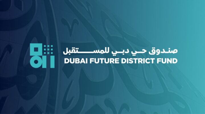 The Dubai Future District Fund (DFDF) has announced the provision of growth capital, in the form of an investment, to Immensa, a deep-tech company specializing in advanced manufacturing, to support its global expansion.