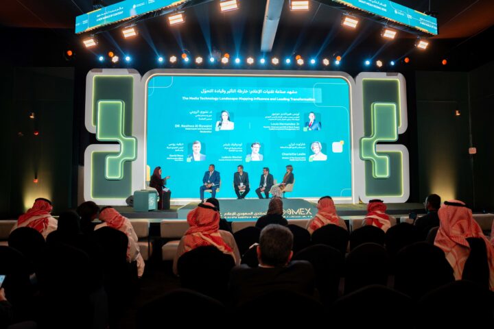 Media experts, political officials, and decision-makers from a number of global and international institutions discussed the future of the media technology industry and its connection to technological tools and artificial intelligence in enhancing social awareness and supporting investment.