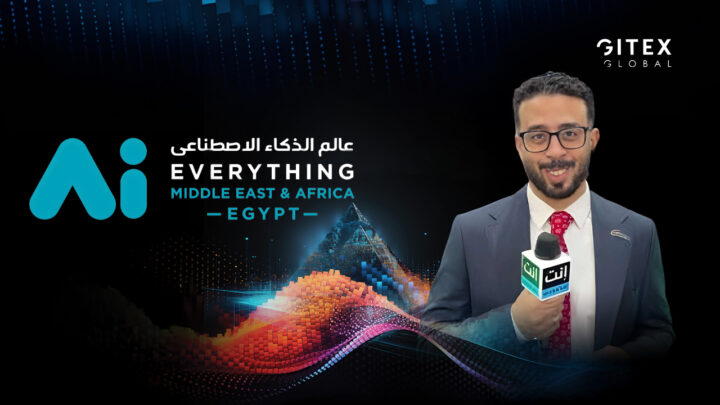 كيف تدمج GateIn Technology الحوسبة الكمية بالذكاء الاصطناعي لبناء كوادر المستقبل؟