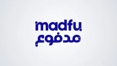 Madfou’ Saudi Arabia, a company specializing in Buy Now, Pay Later (BNPL) services, has raised $25.5 million after closing a Pre-Series A funding round, with participation from Afaq Financial Fund and a number of angel investors. The round aims to support the company’s expansion plans within the Kingdom.