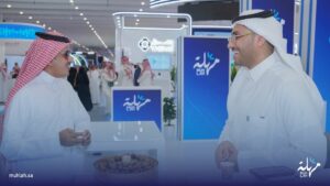 Muhlah , a company specializing in micro consumer finance fintech solutions, has closed a seed funding round worth SAR 28.25 million (approximately $7.5 million) to support the growth of Sharia-compliant financing solutions in Saudi Arabia.