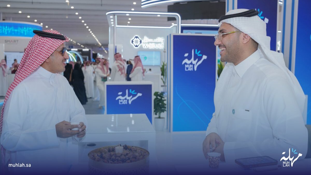 أغلقت شركة مُهلة المتخصصة في تقديم خدمات تقنيات التمويل الاستهلاكي المصغر؛ جولة استثمار أولية بقيمة 28.25 مليون ريال سعودي  بما يعادل 7.5 مليون دولار، بغرض دعم نمو حلول التمويل المتوافقة مع أحكام الشريعة الإسلامية في المملكة العربية السعودية.