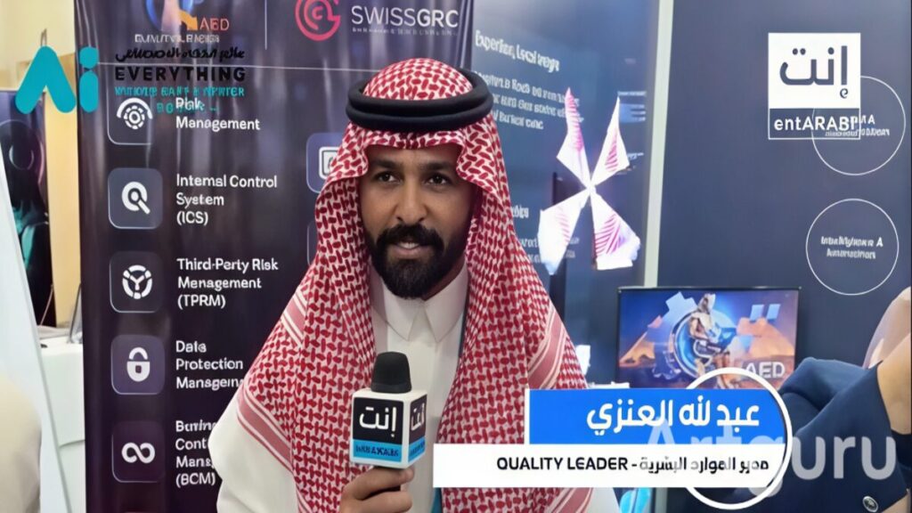 في مقابلة خاصة مع " إنت عربي" أكد عبدالله العنزي، قائد الجودة ومدير الموارد البشرية في QUALITY LEADER وهي شركة سعودية متخصصة في خدمات الموارد البشرية المدعومة الذكاء الإصطناعي؛ أن شركته تقدم خدماتها المعتمدة لعدد الوزارات والشركات الحكومية داخل المملكة العربية السعودية ولديها خبرات تمتد لأكثر من 6 سنوات فهي مدعومة بشهادات ISO وهيئات الإعتماد الأمريكية والمصرية وتعمل مع شركة IT Open Text العالمية.