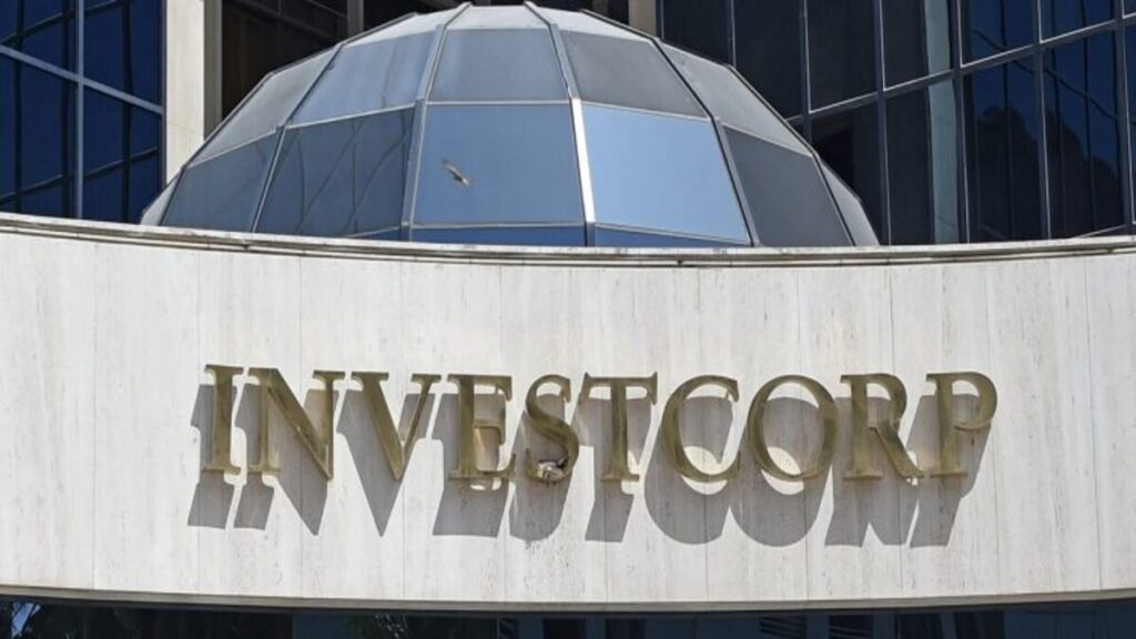 أغلق Investcorp Strategic Capital Group الذراع الاستثماري لمجموعة Investcorp المتخصصة في شركات الملكية الخاصة؛ صندوقها الثاني Investcorp Strategic parteners والأدوات المرتبطة به نهائيًا بإجمالي إلتزامات تبلغ مليار دولار و 155 مليون دولار من رؤوس الأموال الملتزم بها للاستثمارات المشتركة.
