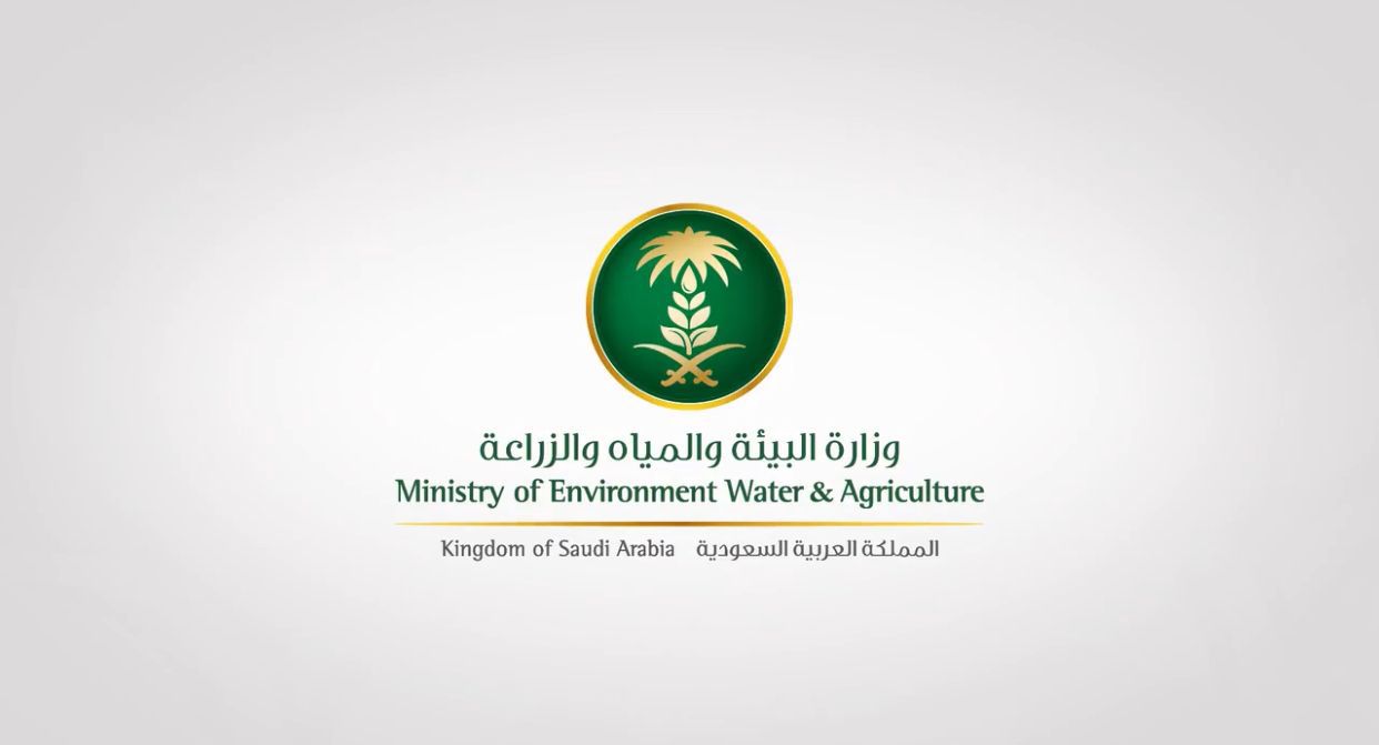 Sahabah Accelerator Program 2026