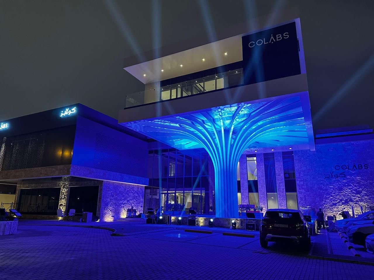 COLABS تطلق مقرها الجديد في الرياض بدعم من مستثمرين إقليميين بارزين