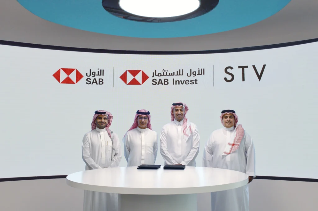 Saudi’s STV Taps Saudi Awwal Bank for its New AI and Emerging Tech Fund