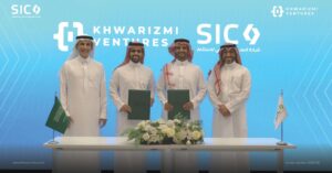 الصندوق الصناعي للاستثمار SIC تستثمر في صندوق خوارزمي للاستثمار الجريء 2