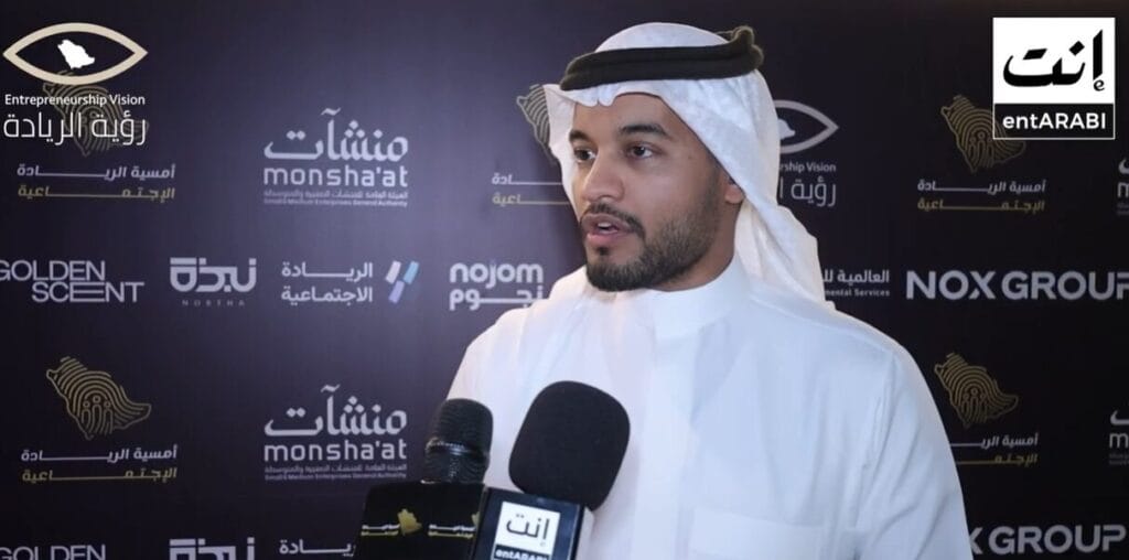 أ.احمد أكمل -مدير مجتمع رواد الأعمال مؤسسة محمد بن سلمان مسك