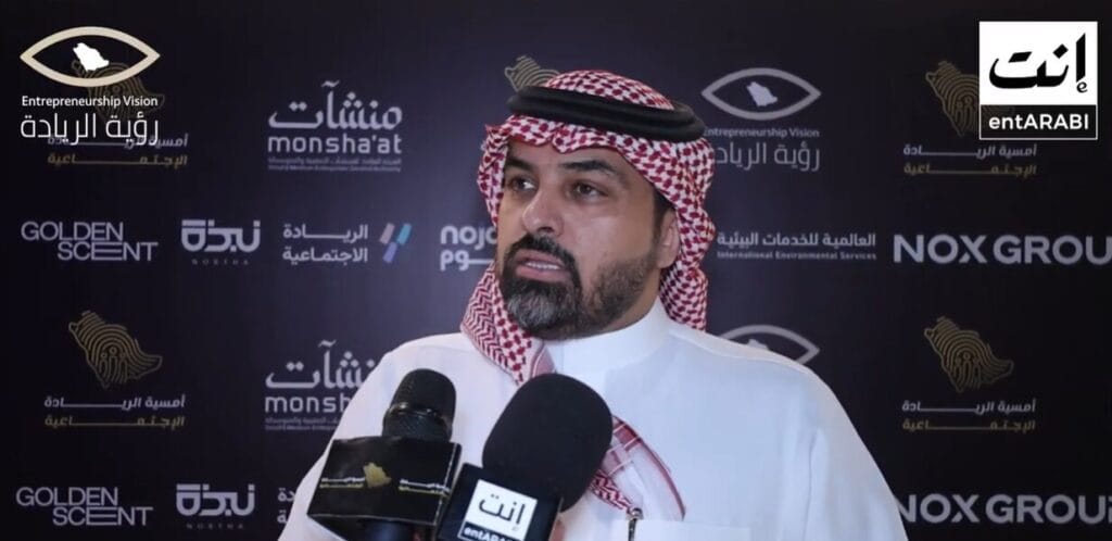 د/ علي السبهان