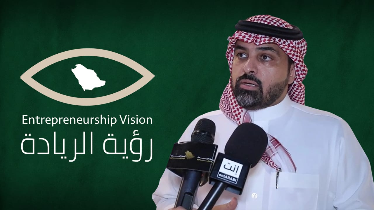 د/ علي السبهان