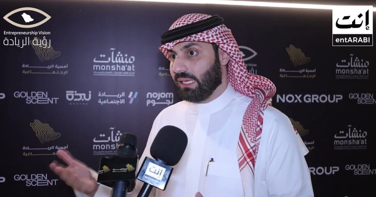 أ. باسل الاغبر - مدير قطاع ريادة الأعمال والاستثمار الاجتماعي في اروقة الريادة
