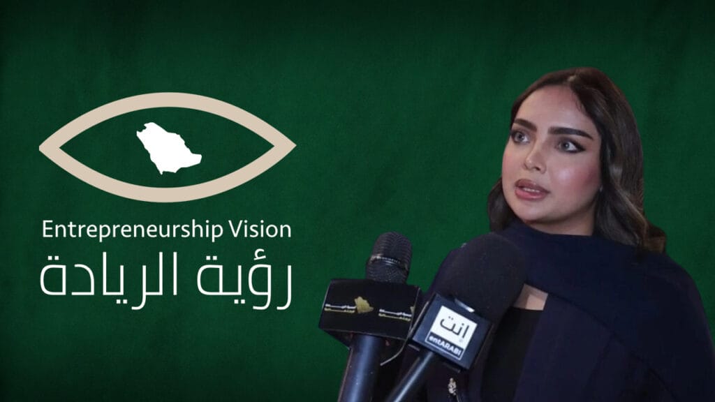 فايزة الحسين